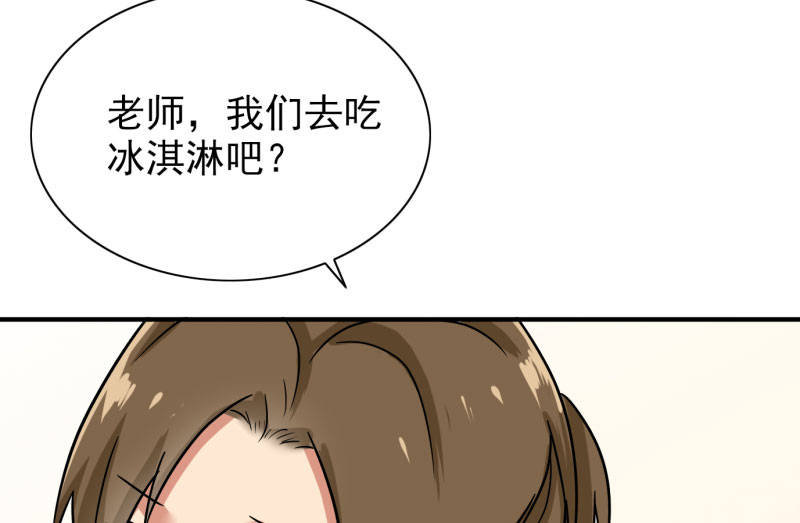 第88章：确诊35