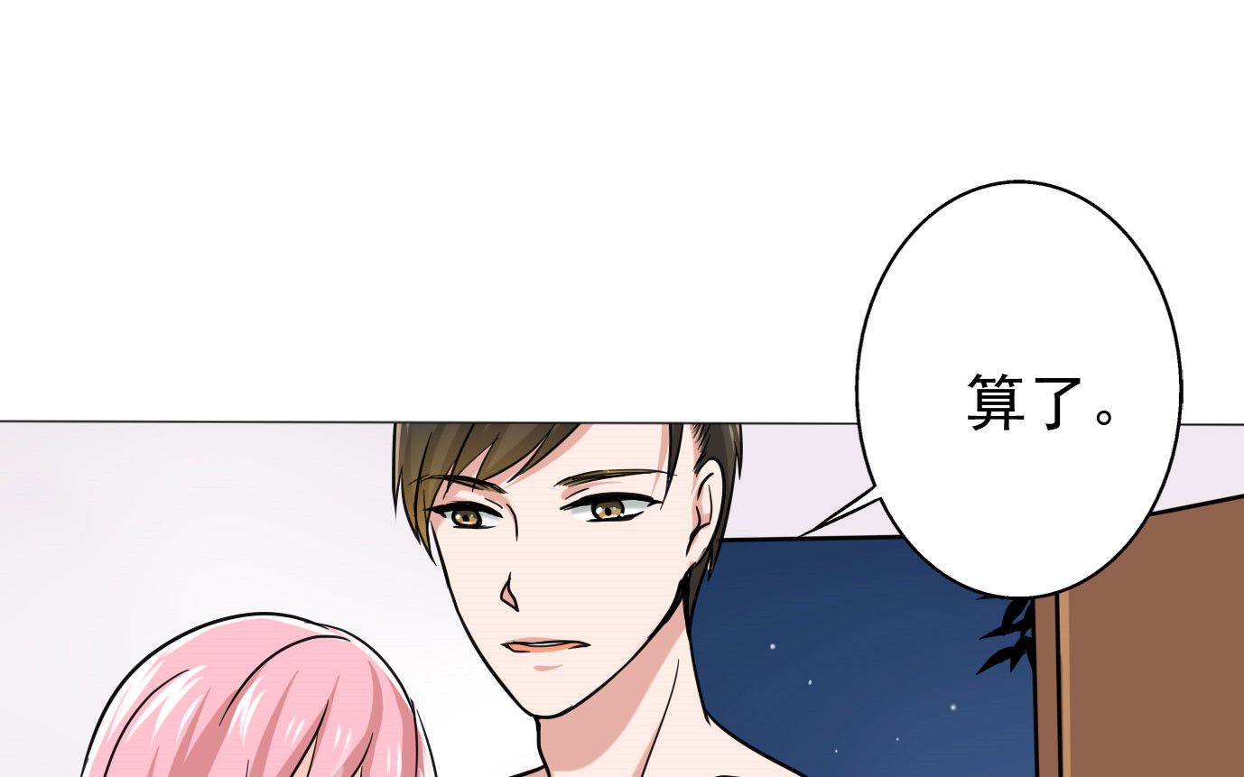 第22章：被遗忘的期中考5