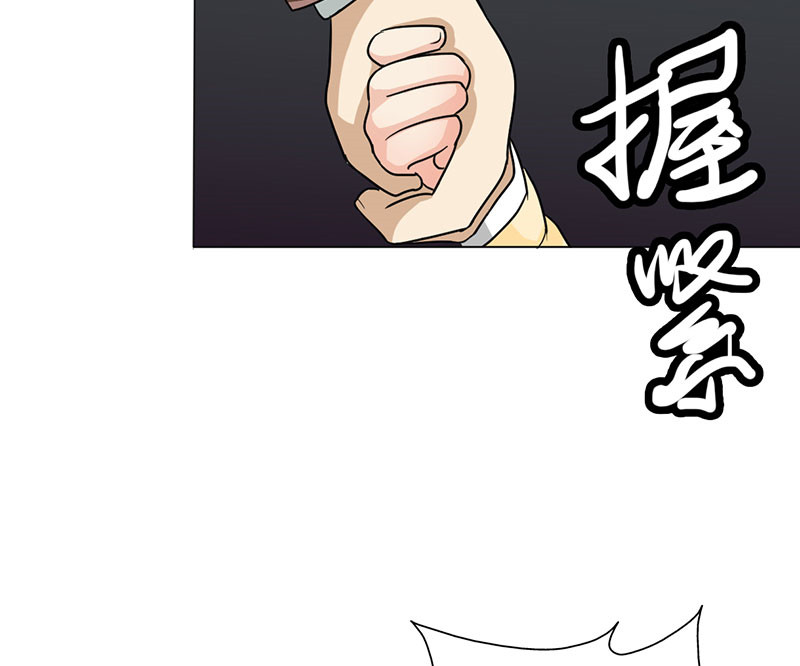 第39章：童年篇：被束缚的人56