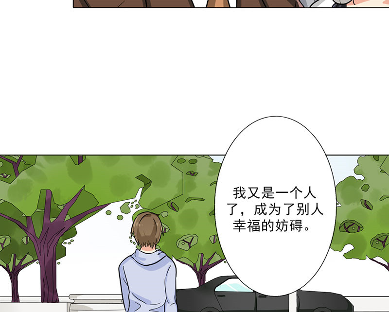 第39章：童年篇：被束缚的人62