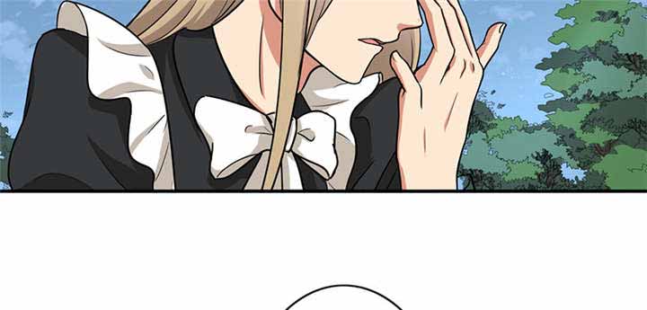 第62章：老师要跟别人结婚？20