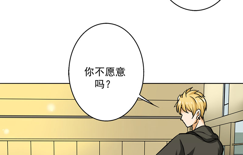 第18章：你真的很幼稚！42