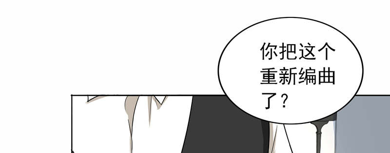 第59章：50万彩礼0