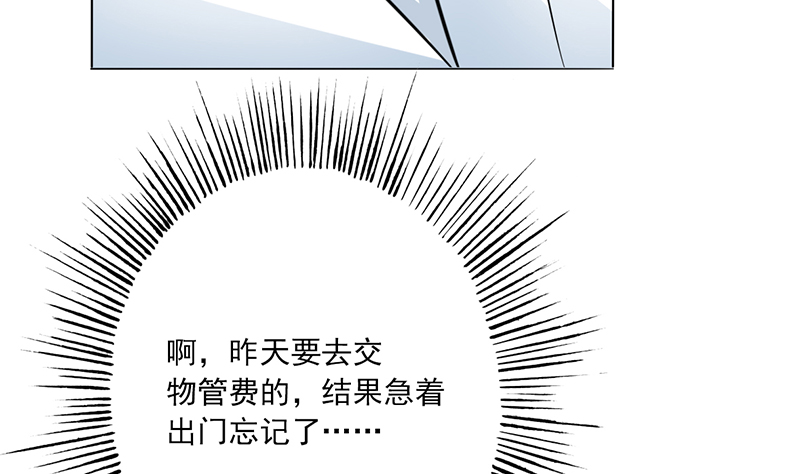第16章：网络一线牵22