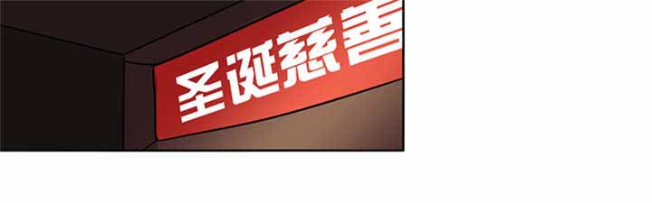 第65章：老师还没回来啊？25