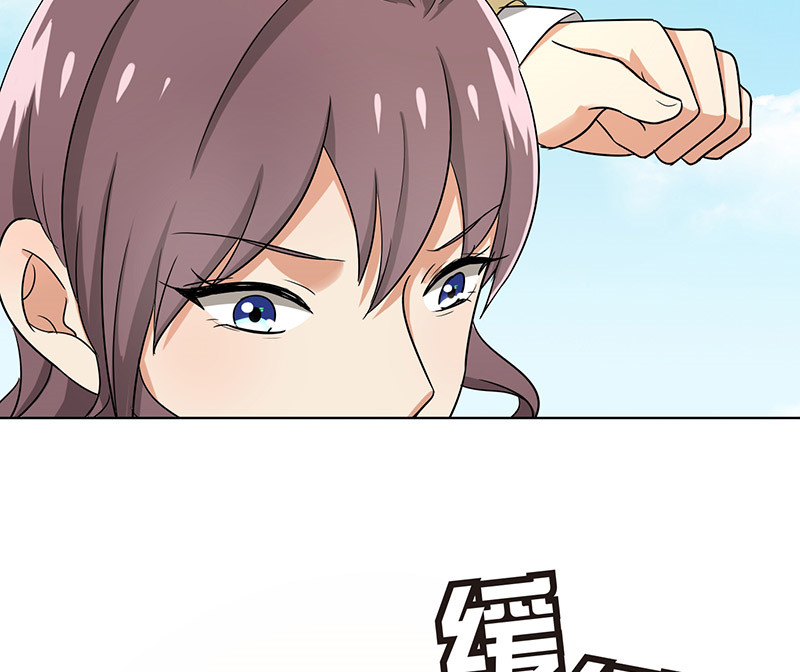 第33章：整容怪40
