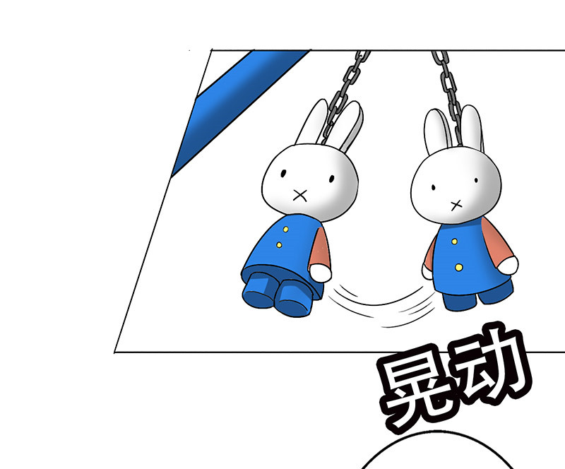 第27章：出大事了！15