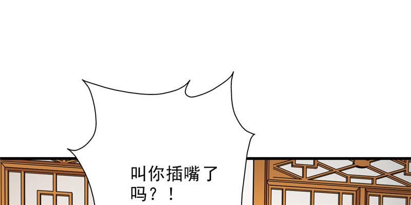 第99章：歌唱祖国28