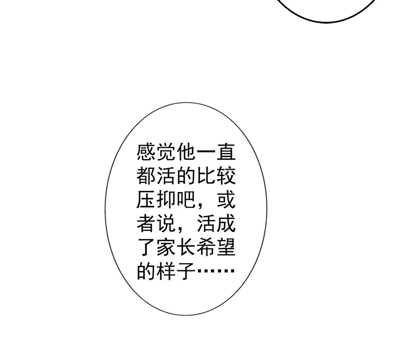 第32章：复课7