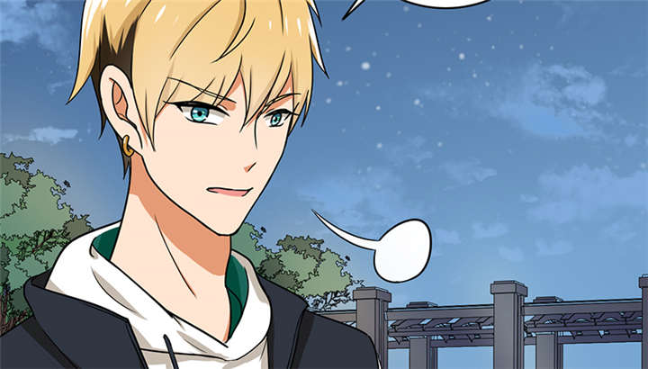 第62章：老师要跟别人结婚？13