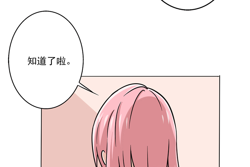 第16章：网络一线牵26