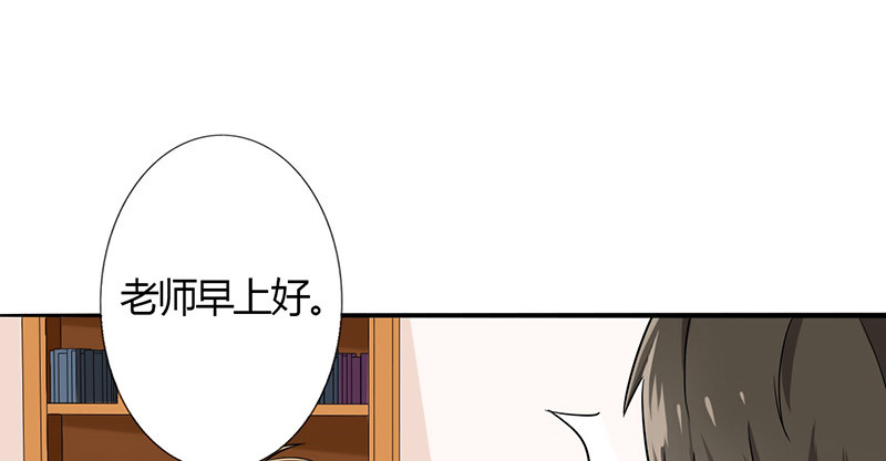 第42章：搭腰手法17