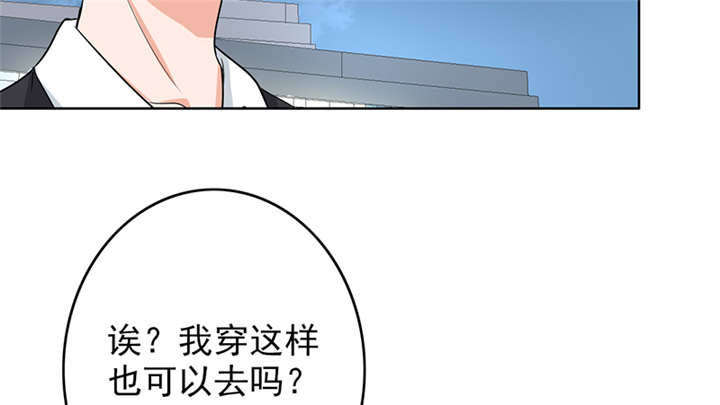 第64章：圣诞啊……35