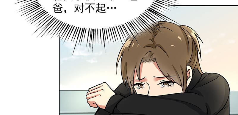第84章：生日快乐28