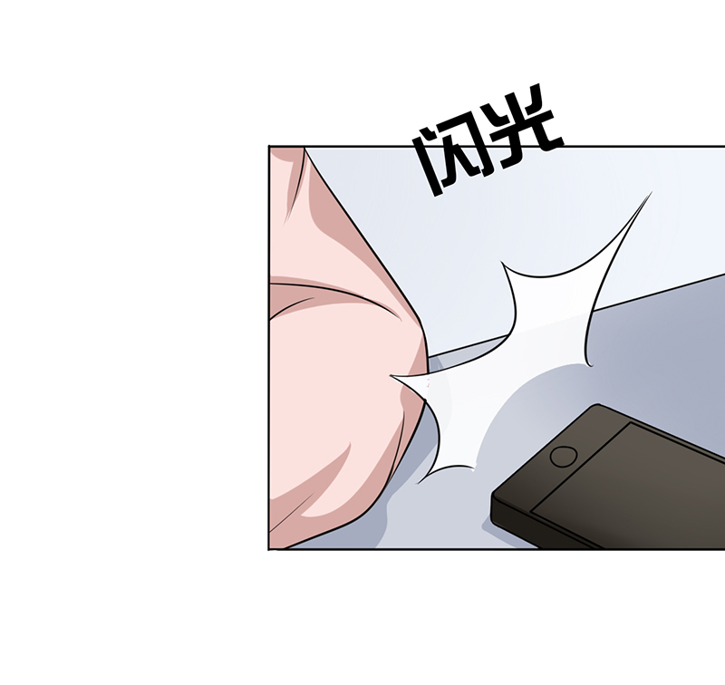 第8章：女孩子还是来我家吧17