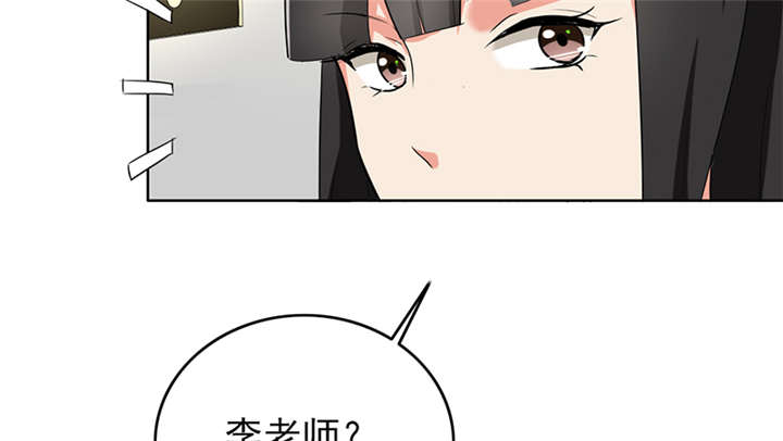第64章：圣诞啊……48