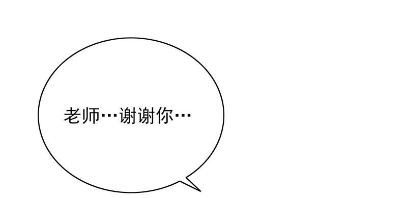 第84章：生日快乐50