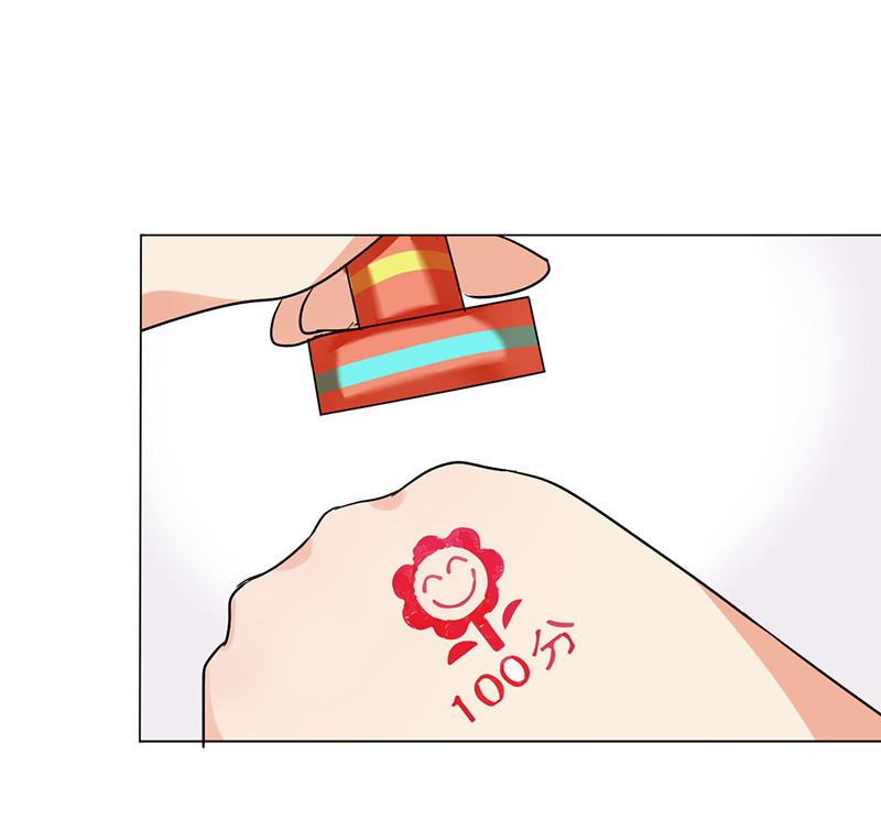 第24章：《水妖》19