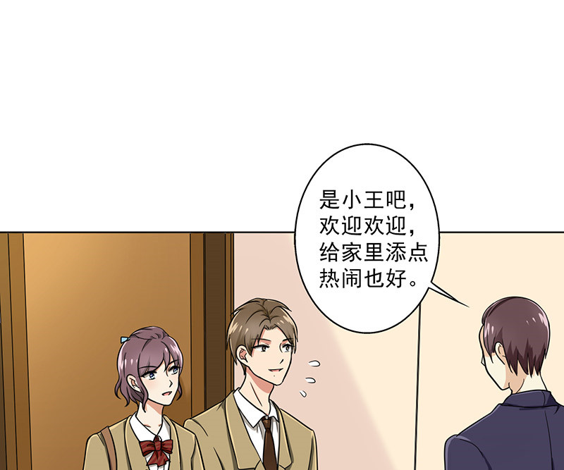 第36章：无家可归14