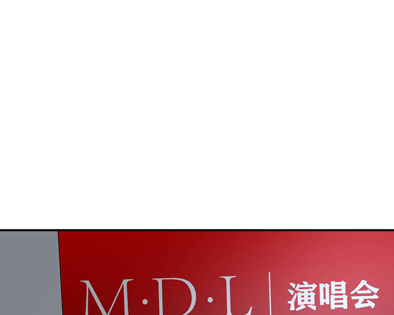 第86章：回不去了4