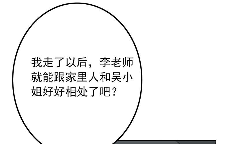 第56章：全封闭式训练1