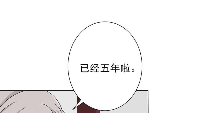 第58章：一场车祸25