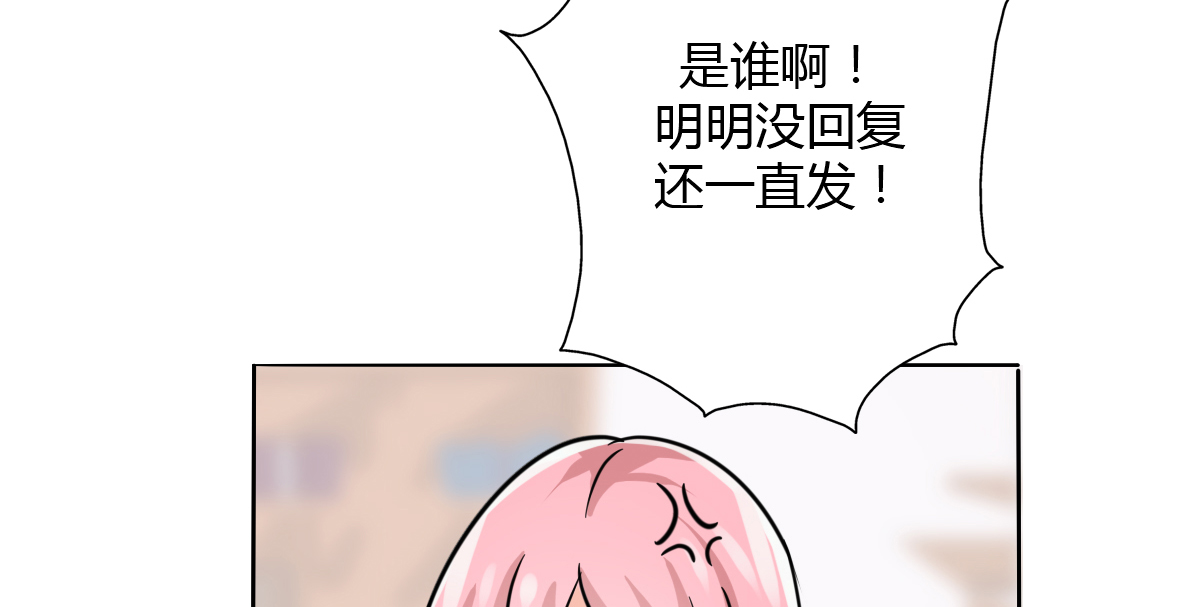 第16章：网络一线牵32