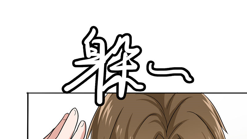 第22章：被遗忘的期中考31