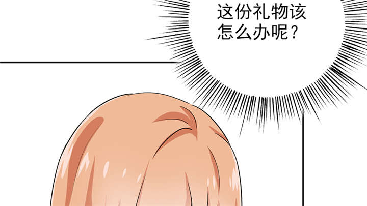 第64章：圣诞啊……23