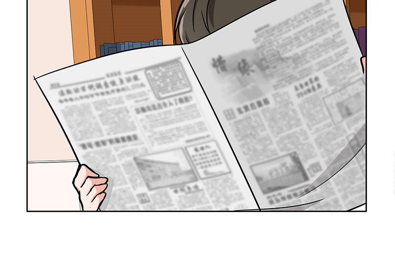 第45章：一份小小的礼物29