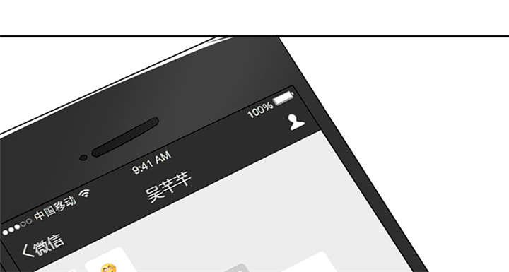 第63章：被老师夸了……55