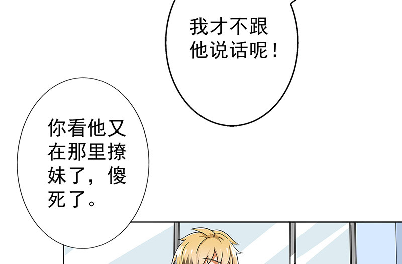 第34章：游泳练习24