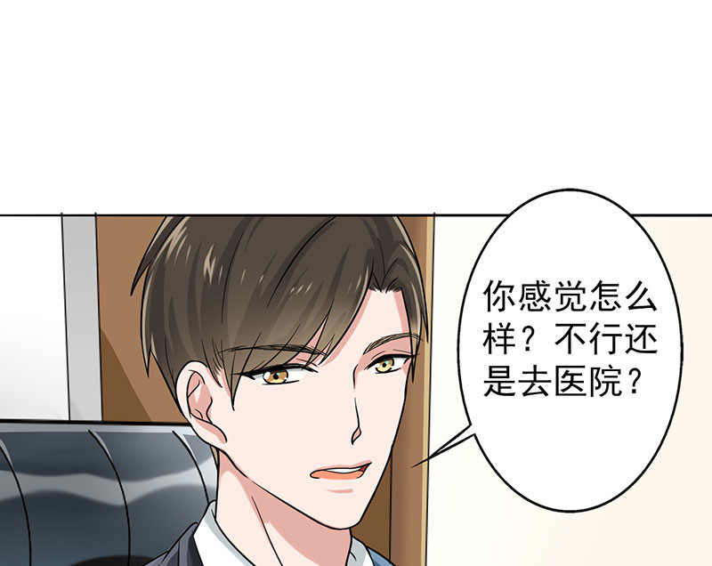 第22章：被遗忘的期中考19