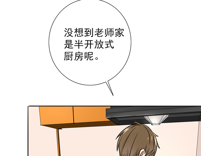 第38章：人不可貌相47