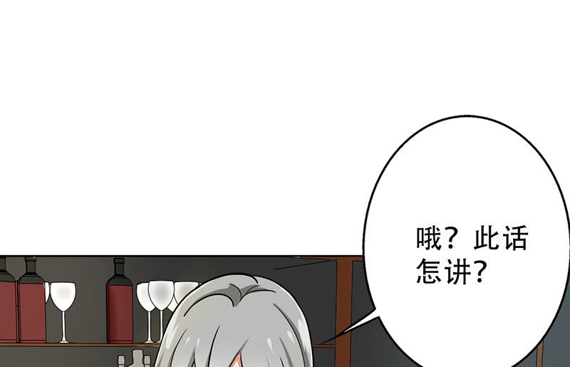 第48章：不妨“试一试”14
