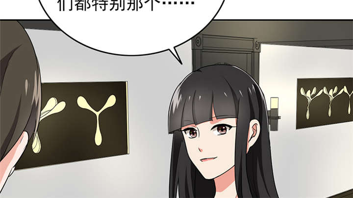 第64章：圣诞啊……45