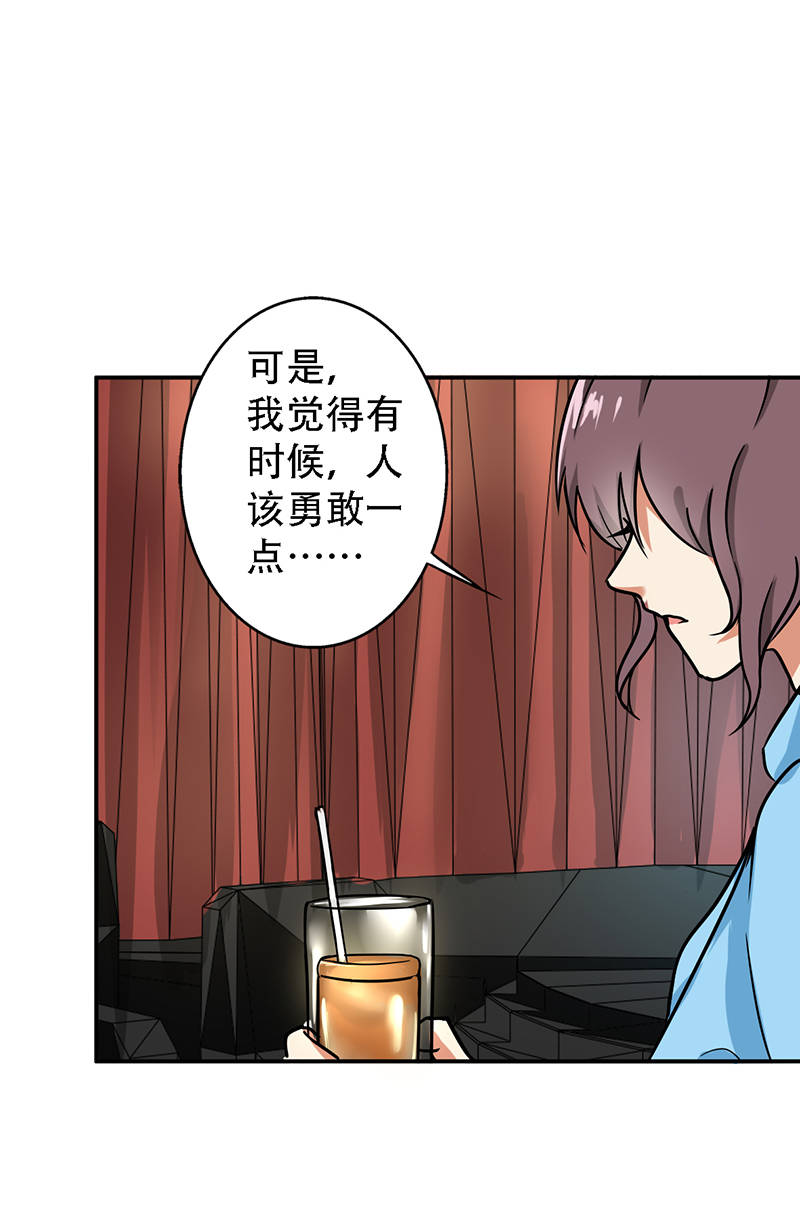 第95章：安全上垒11
