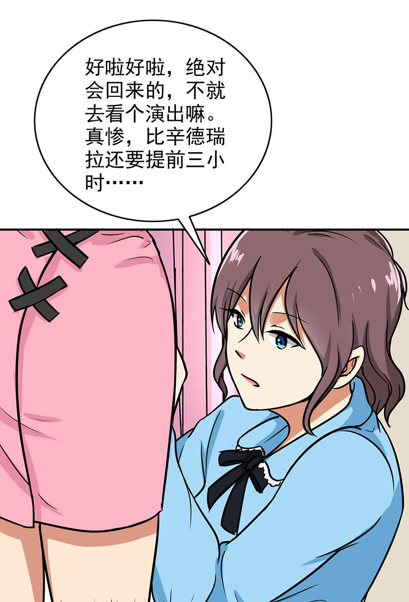 第95章：安全上垒1