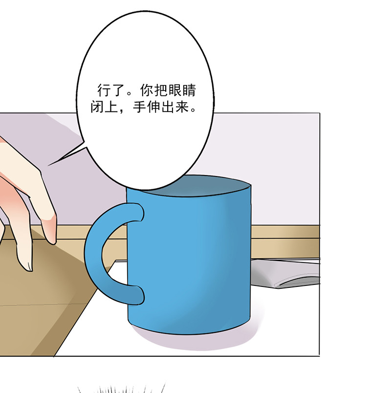 第24章：《水妖》9
