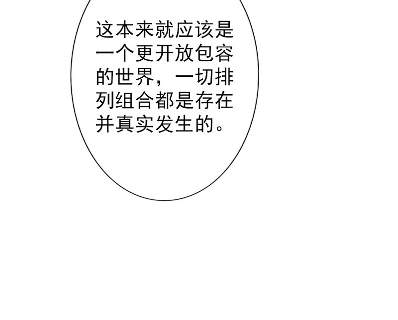 第32章：复课17