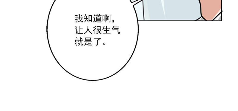 第16章：网络一线牵18