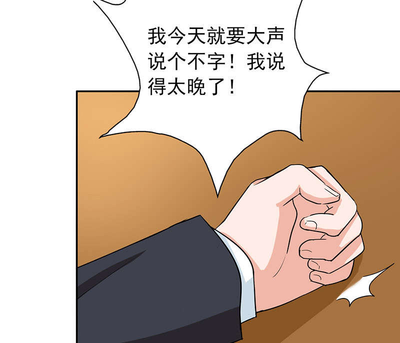 第56章：全封闭式训练40