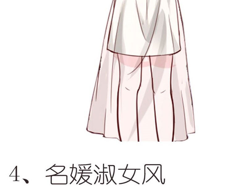 第17章：美少女的警告42