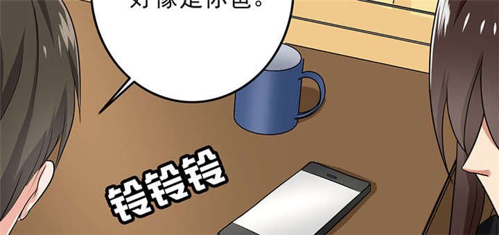 第63章：被老师夸了……31