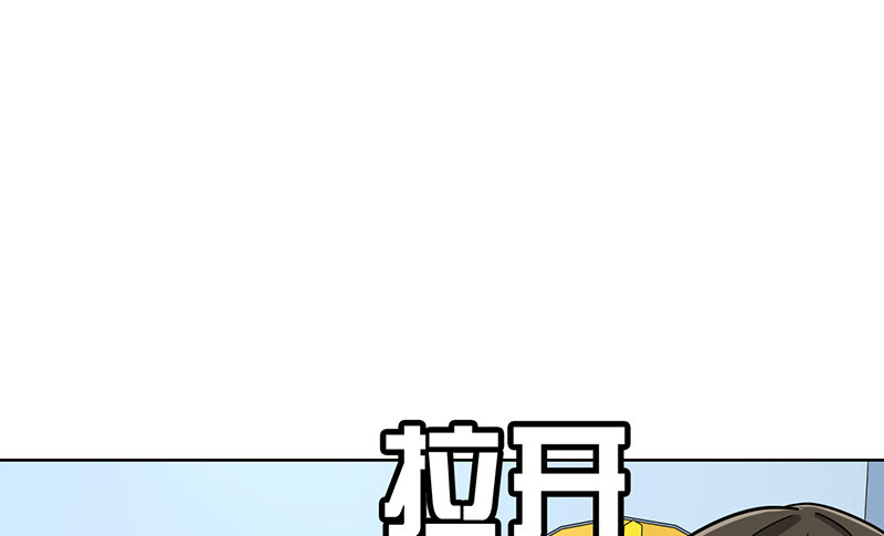 第40章：我受不了啊31
