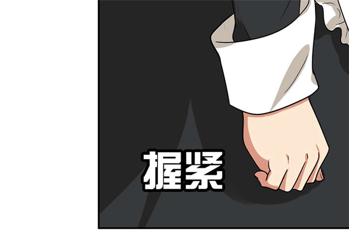第62章：老师要跟别人结婚？27