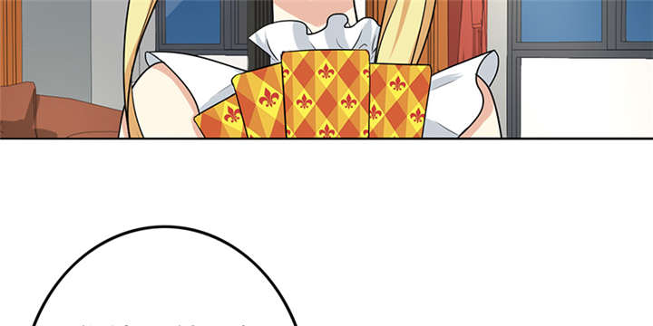 第63章：被老师夸了……2