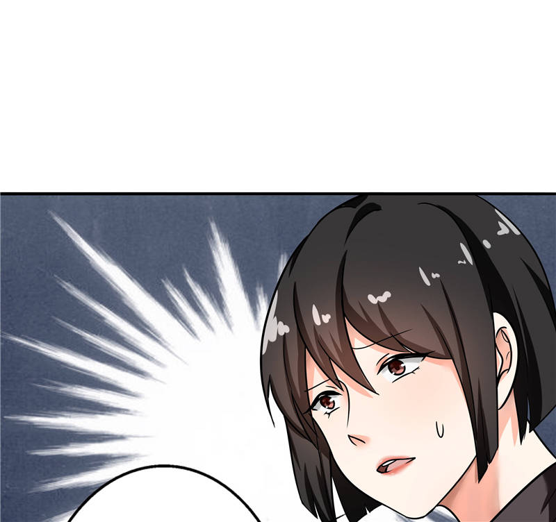 第91章：主唱Haru23