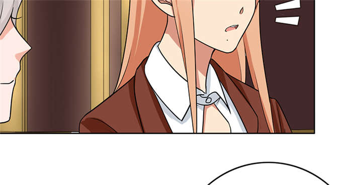 第65章：老师还没回来啊？9