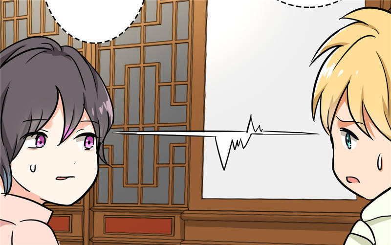 第99章：歌唱祖国17